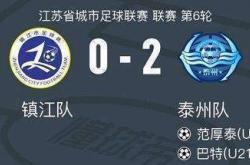 乐鱼体育官网app-包含基尔球队稳固阵容，追赶积分榜领袖的词条