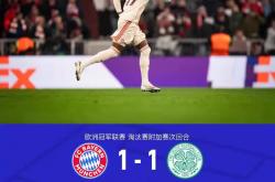 乐鱼体育官网入口-拜仁客场击败切尔西，晋级关键