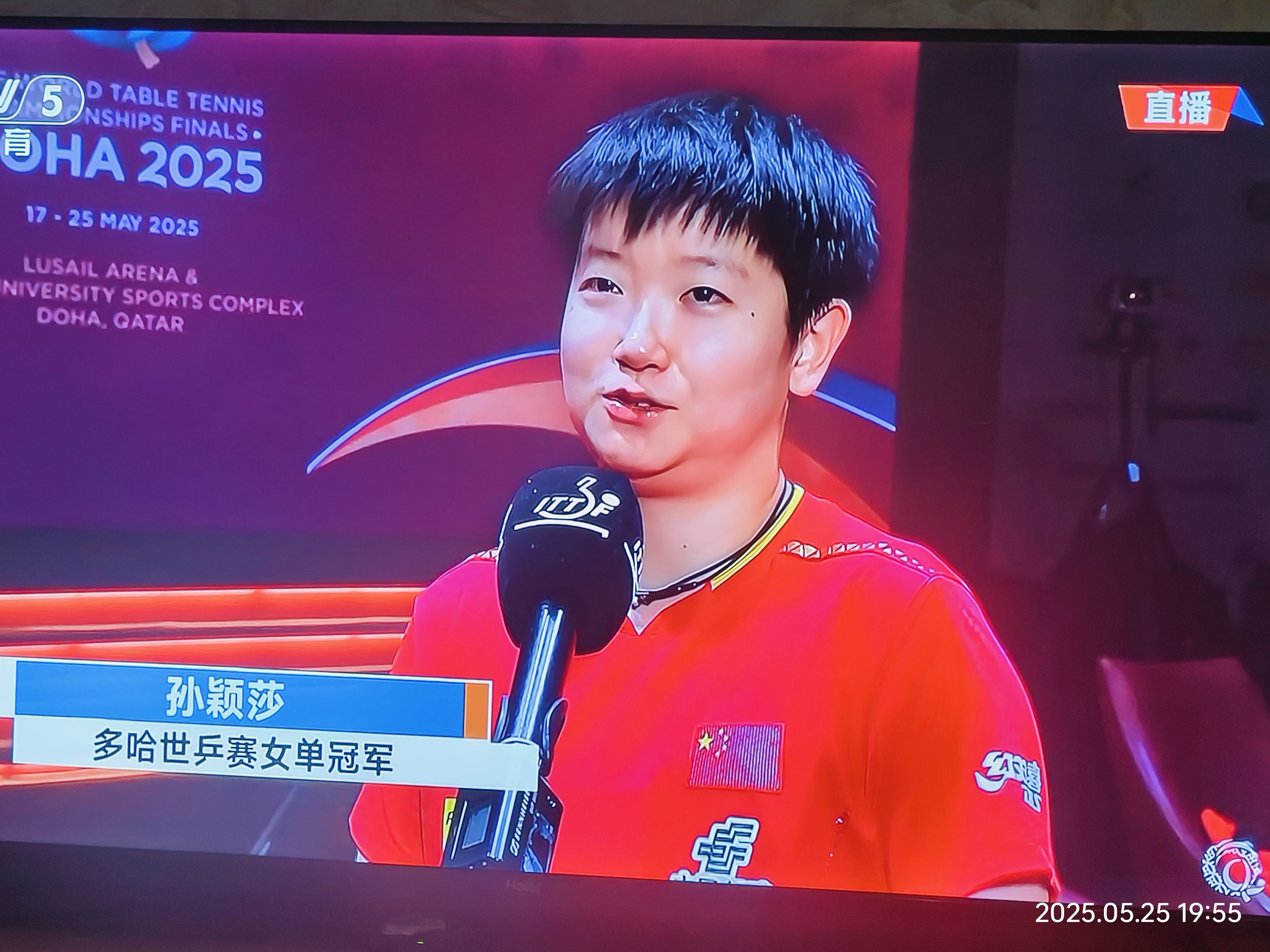 包含国际女足比赛中中国选手斩获多金的词条 包含国际女足比赛中中国选手斩获多金的词条