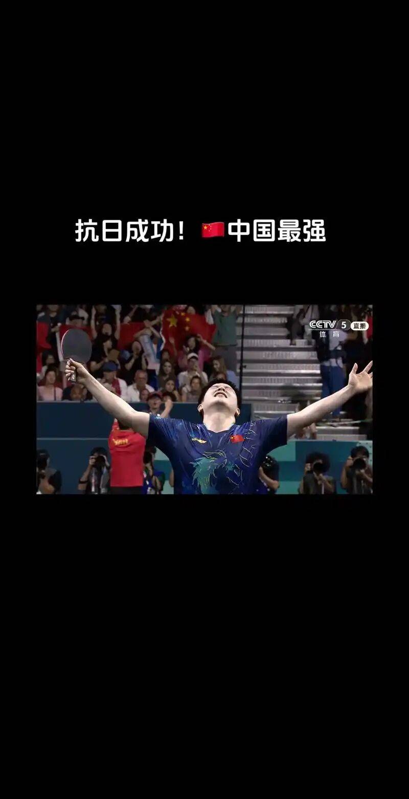 包含运动员拼尽全力,奋力突破困难取得胜利的词条 包含运动员拼尽全力,奋力突破困难取得胜利的词条