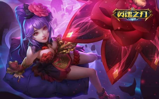 关于冠军之路，强强对手角逐不止的信息