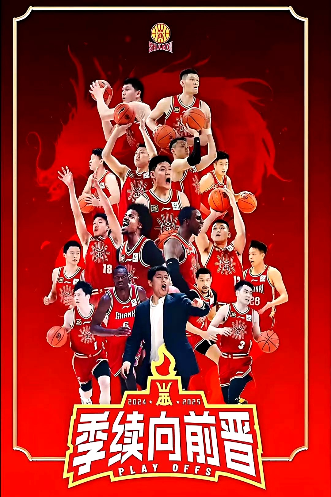 士气高昂,球场烽火连天,胜负激烈抢眼 士气高昂,球场烽火连天,胜负激烈抢眼