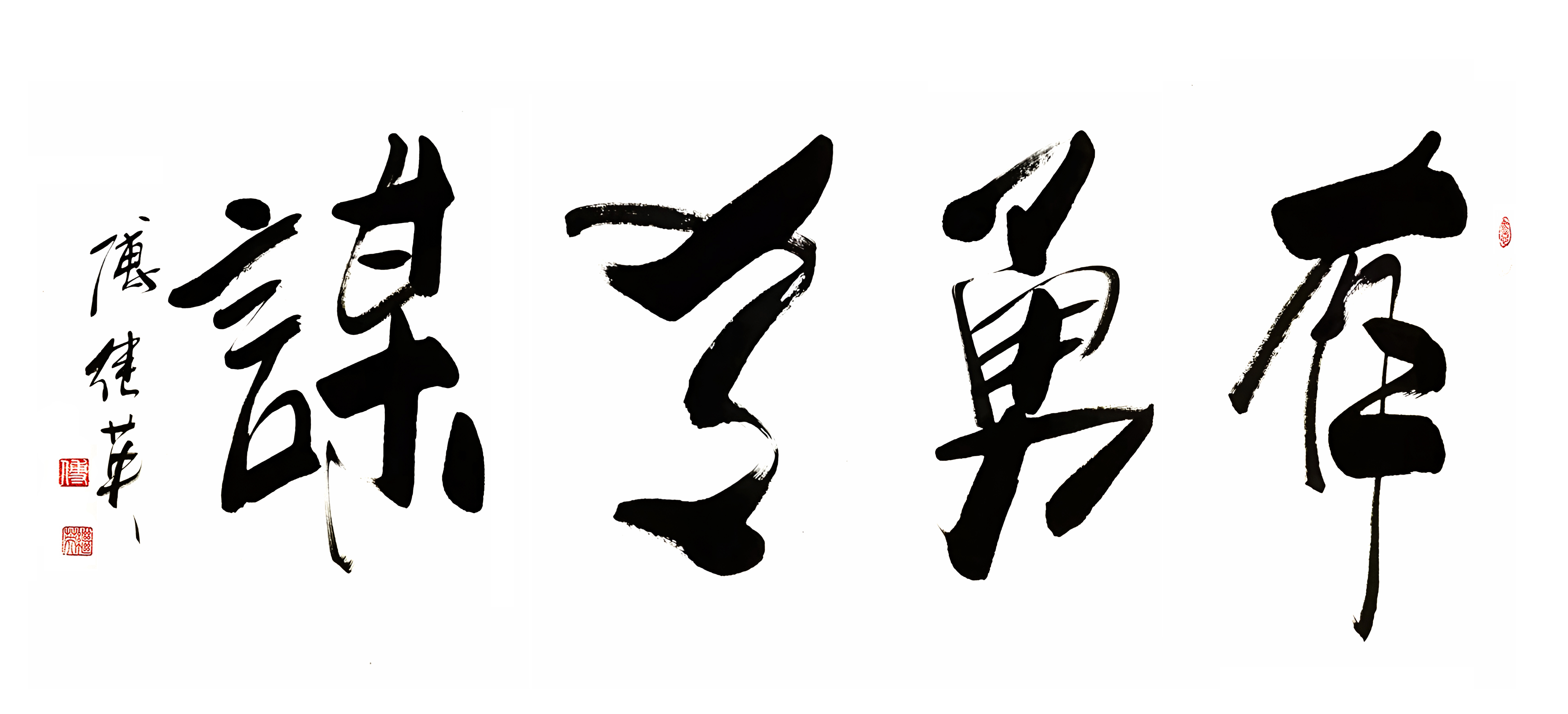 士气高昂,球场烽火连天,胜负激烈抢眼 士气高昂,球场烽火连天,胜负激烈抢眼