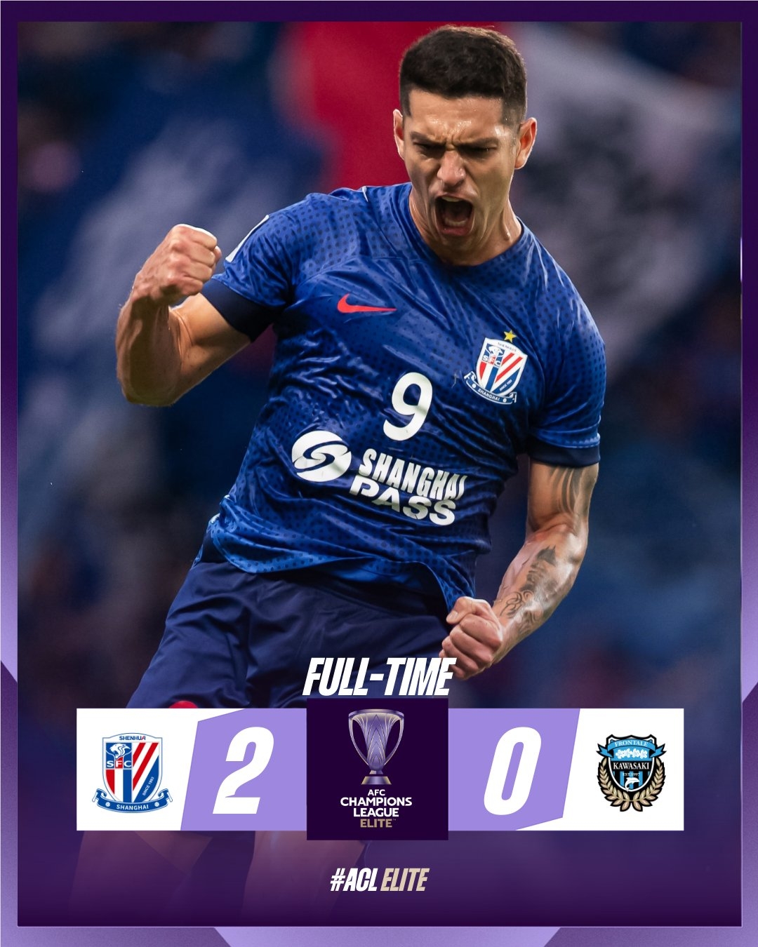 关于申花迎战实德,全力争取胜利的信息 关于申花迎战实德,全力争取胜利的信息